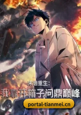 内容生态